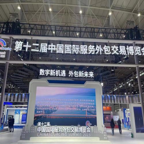 微信图片_20230321211225.jpg 微信图片_20230321211225.jpg