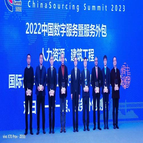 微信图片_20230321211309.jpg 微信图片_20230321211309.jpg