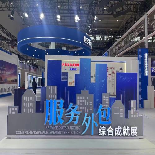 微信图片_20230321211711.jpg 微信图片_20230321211711.jpg