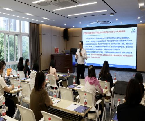微信图片_20230531151053.png 微信图片_20230531151053.png