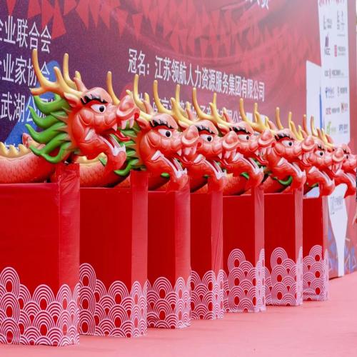 微信图片_20230605122500.jpg 微信图片_20230605122500.jpg