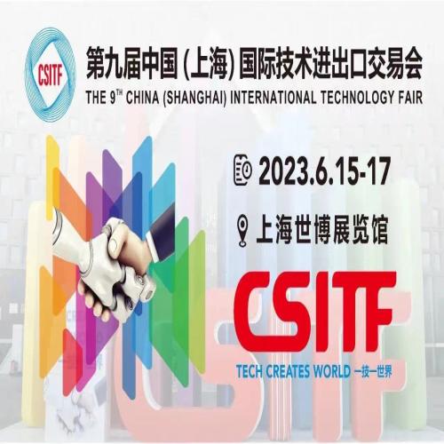 微信图片_20230602144232.jpg 微信图片_20230602144232.jpg