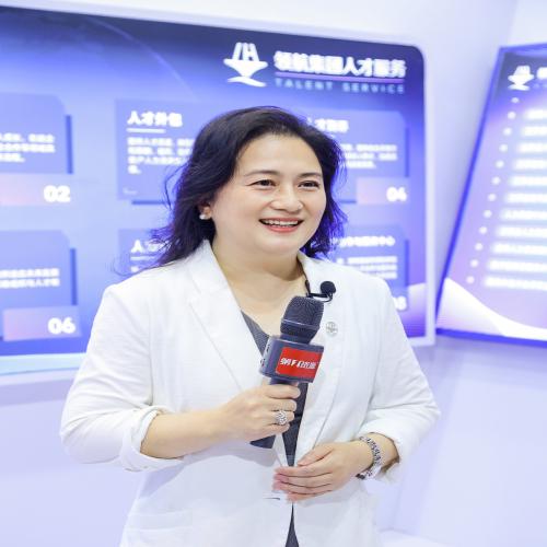 领航集团副总裁汤化冰接受第一资源采访.jpg 领航集团副总裁汤化冰接受第一资源采访.jpg