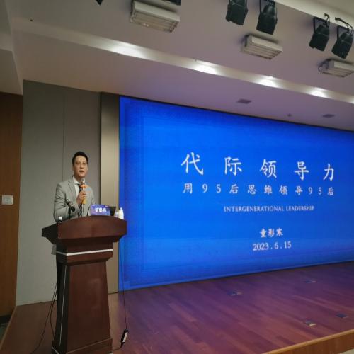 微信图片_20230617092601.jpg 微信图片_20230617092601.jpg