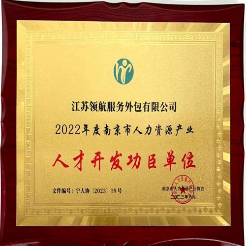 微信图片_20230628164146.jpg 微信图片_20230628164146.jpg
