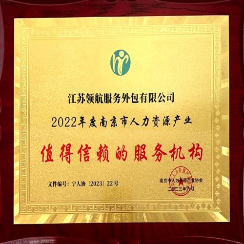 微信图片_20230628164201.jpg 微信图片_20230628164201.jpg