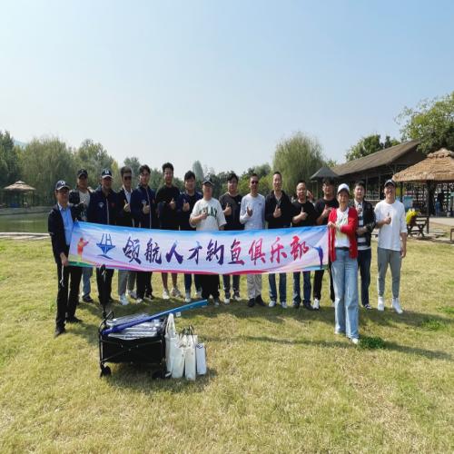 微信图片_20231016134353.png 微信图片_20231016134353.png