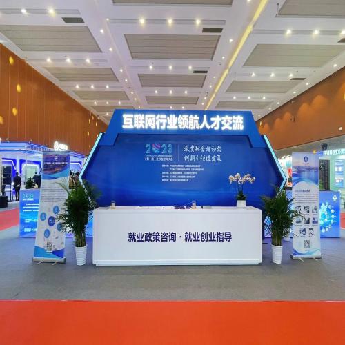微信图片_20231023125148.jpg 微信图片_20231023125148.jpg