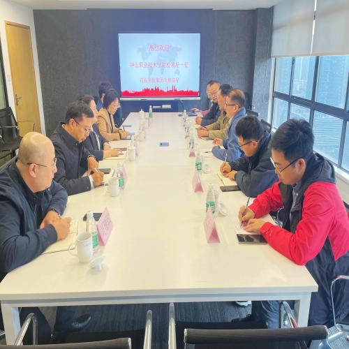微信图片_20231110152916.jpg 微信图片_20231110152916.jpg
