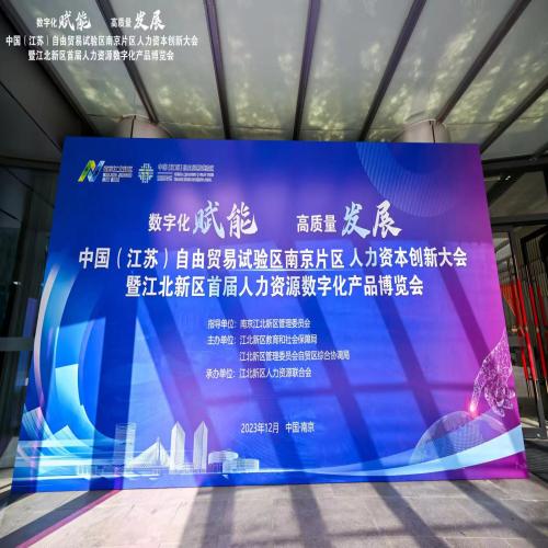 微信图片_20231201162626.jpg 微信图片_20231201162626.jpg
