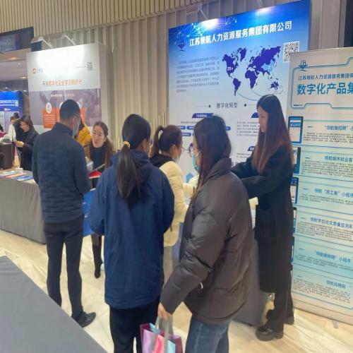 微信图片_20231201162526.jpg 微信图片_20231201162526.jpg