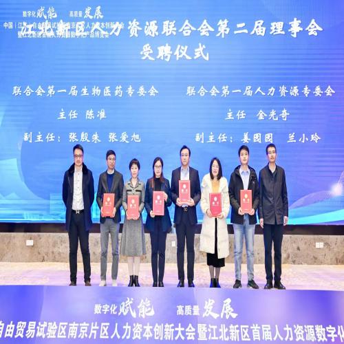微信图片_20231201162720.jpg 微信图片_20231201162720.jpg