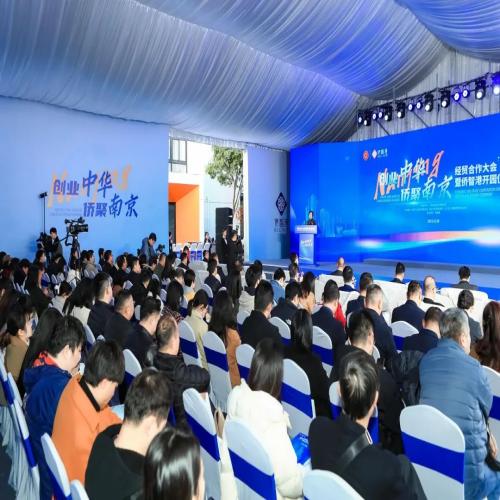 微信图片_20231213101023.jpg 微信图片_20231213101023.jpg
