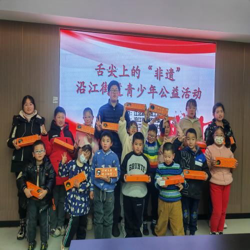微信图片_20231227110105.jpg 微信图片_20231227110105.jpg