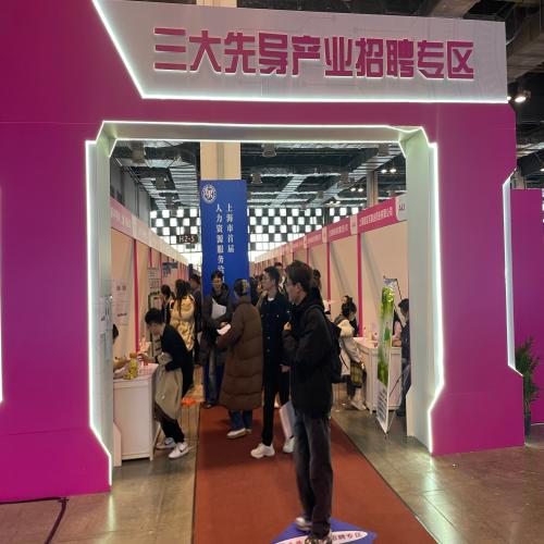 微信图片_20240112134547.jpg 微信图片_20240112134547.jpg