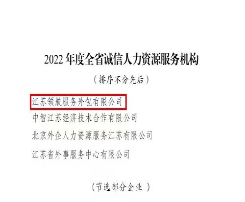 微信图片_20240119141019.jpg 微信图片_20240119141019.jpg