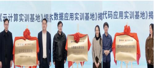 图片4.png 图片4.png