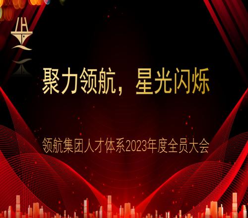 微信图片_20240126195826.png 微信图片_20240126195826.png
