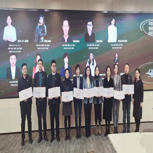 微信图片_20240127141031.jpg 微信图片_20240127141031.jpg