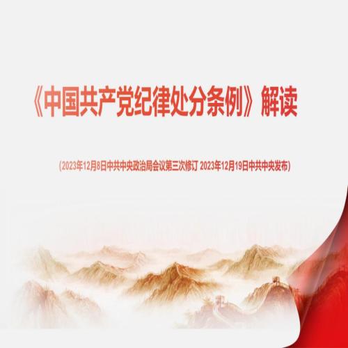 微信图片_20240609105241.png 微信图片_20240609105241.png