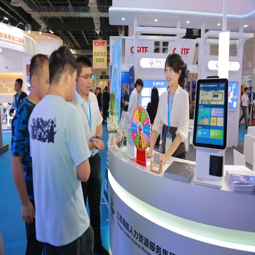 微信图片_20240612161800.jpg 微信图片_20240612161800.jpg