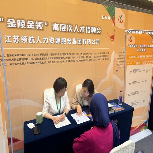 微信图片_20240618161110.jpg 微信图片_20240618161110.jpg