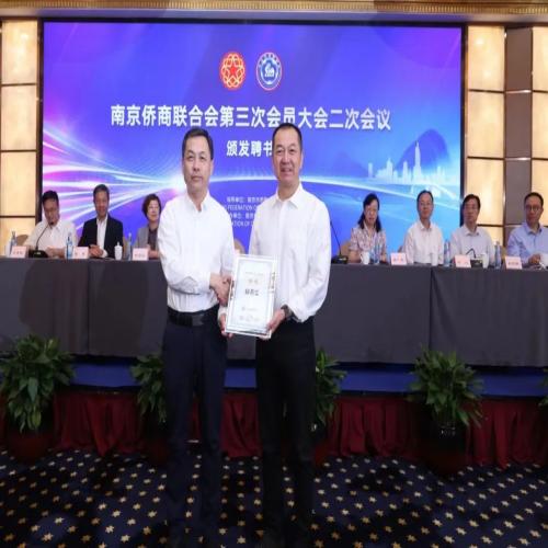 微信图片_20240620091417.jpg 微信图片_20240620091417.jpg