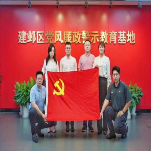 微信图片_20240628105644.png 微信图片_20240628105644.png