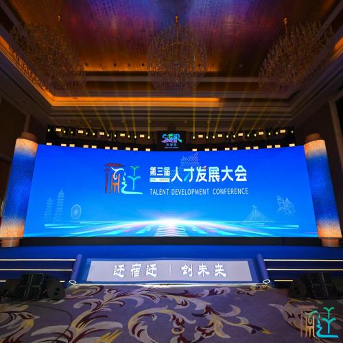 微信图片_20240808124908.jpg 微信图片_20240808124908.jpg