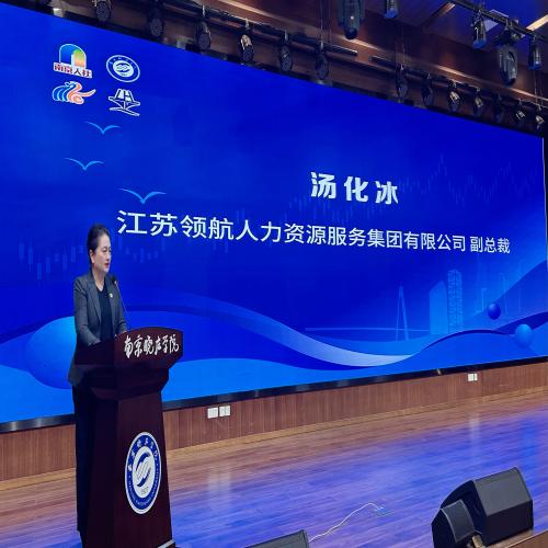 微信图片_20241126170730.jpg 微信图片_20241126170730.jpg