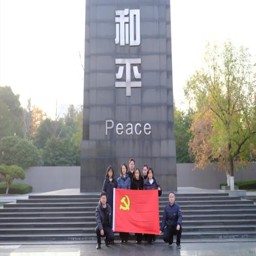 微信图片_20241223145659.png 微信图片_20241223145659.png