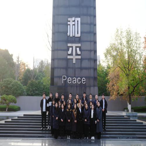 微信图片_20241223145814.png 微信图片_20241223145814.png