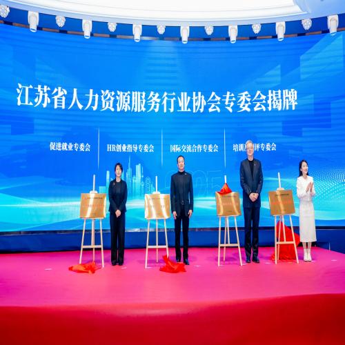 微信图片_20250122131636.png 微信图片_20250122131636.png