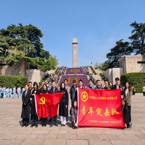 微信图片_20250402142523.png 微信图片_20250402142523.png