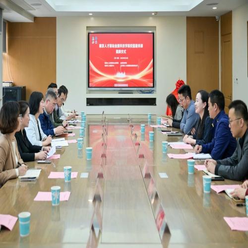 微信图片_20250418102323.jpg