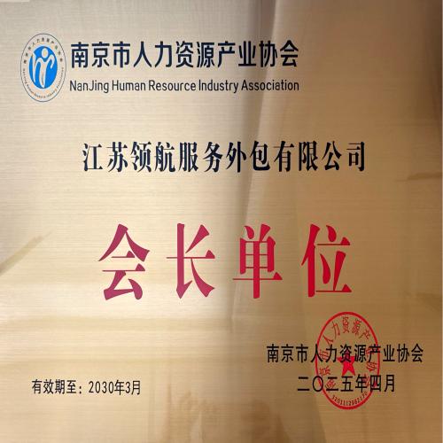 微信图片_20250428144128.jpg