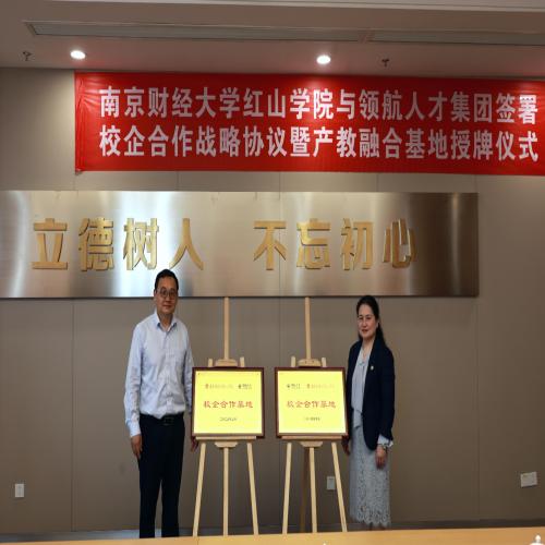 微信图片_20250515162017.png
