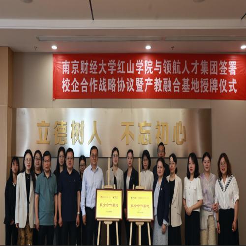 微信图片_20250515162108.png