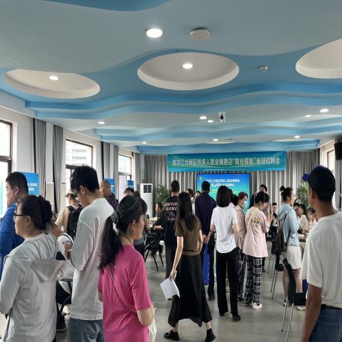 微信图片_20250617110837.png